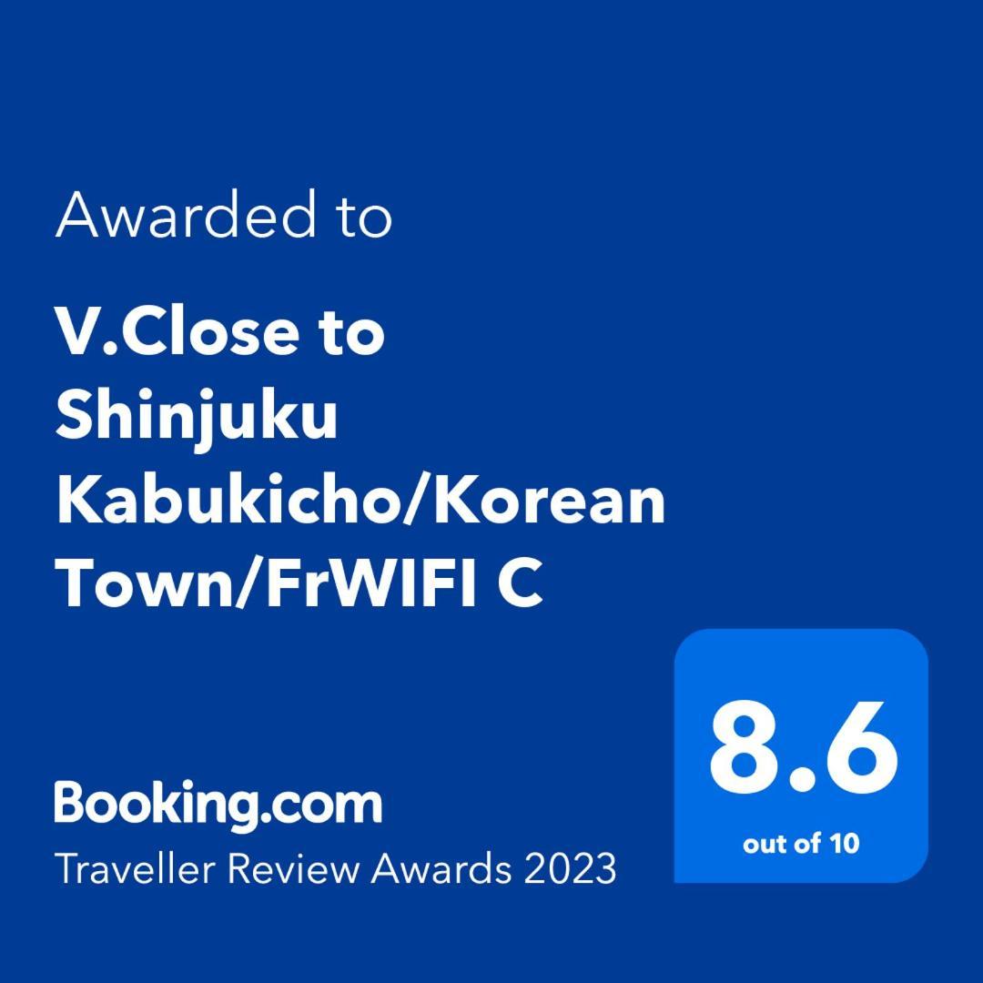 V.Close To Shinjuku Kabukicho/Korean Town/Frwifi C Токио Экстерьер фото